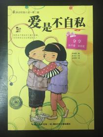 解答疑惑,尽在猪肉的做法有哪些问答网